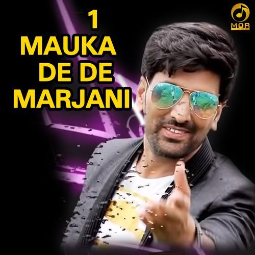 1 Moka De De Marjani Sheenam Katlic MP3 Download