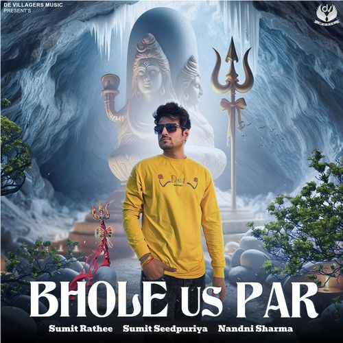 BHOLE US PAAR Sumit Seedpuriya MP3 Download
