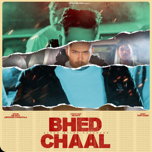 Bhed Chaal Abhishek Chudiyala MP3 Download