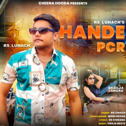 Hande PCR RS Luhach MP3 Download
