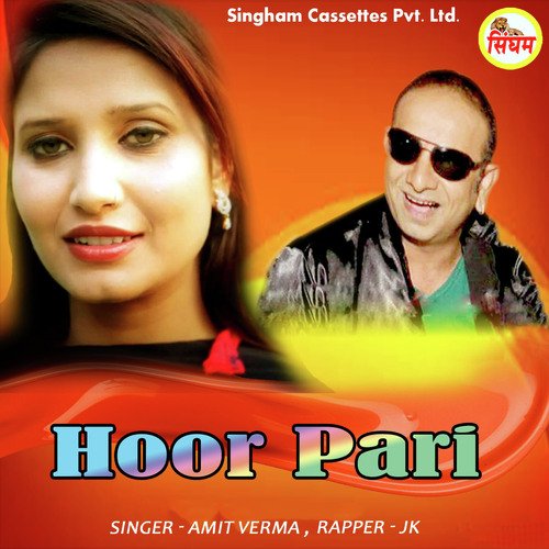 Amit Verma (Rap-JK) Songs MP3 Download
