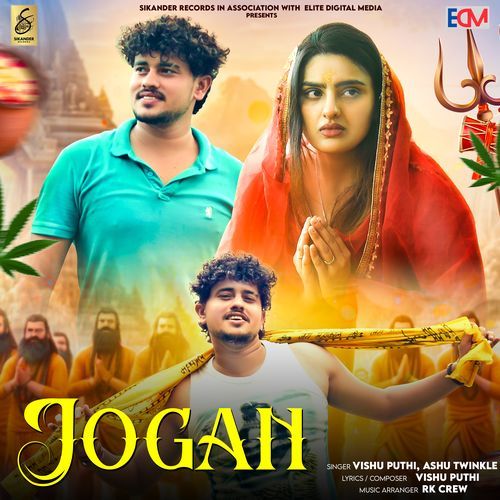 Jogan Ashu Twinkle MP3 Download