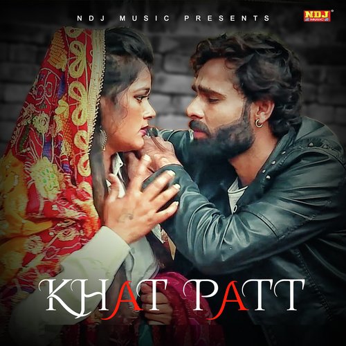 Khat Patt Vinod Changiya MP3 Download