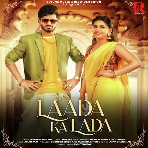 Laada Ka Lada Harjeet Diwana MP3 Download
