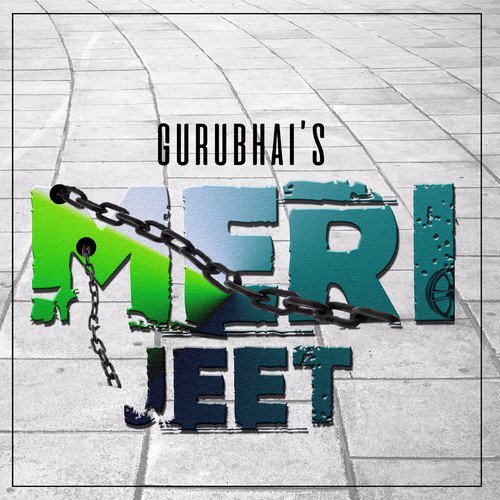 GuRu Bhai Songs MP3 Download