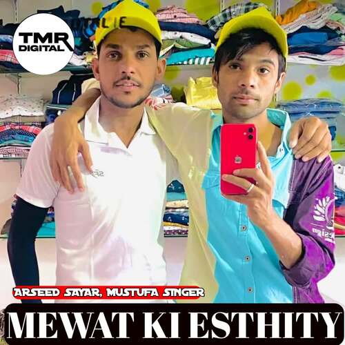 Mewat Ki Esthity Arseed Sayar MP3 Download