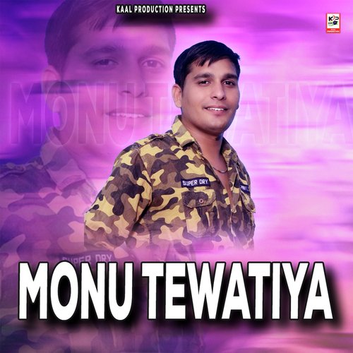 Monu Tewatiya (Haryanvi Song) Monu Tewatiya MP3 Download