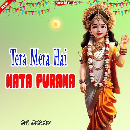 Tera Mera Hai Nata Purana Sufi Sukhdev MP3 Download