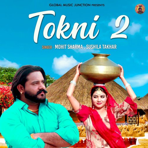 Tokni 2 Sushila Takhar MP3 Download