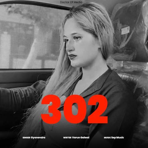 302 Gyanendra MP3 Download