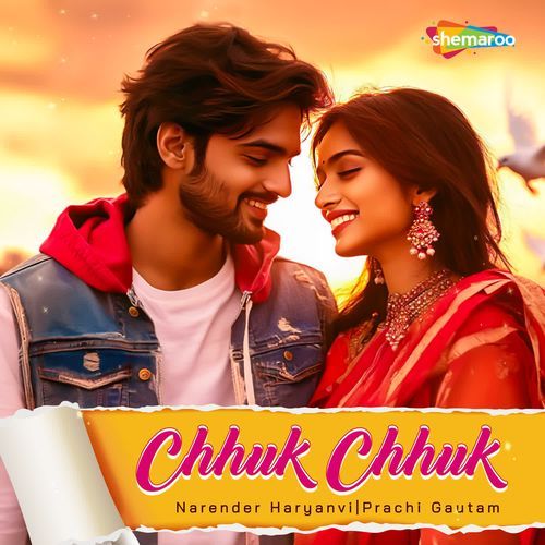 Chhuk Chhuk Prachi Gautam MP3 Download