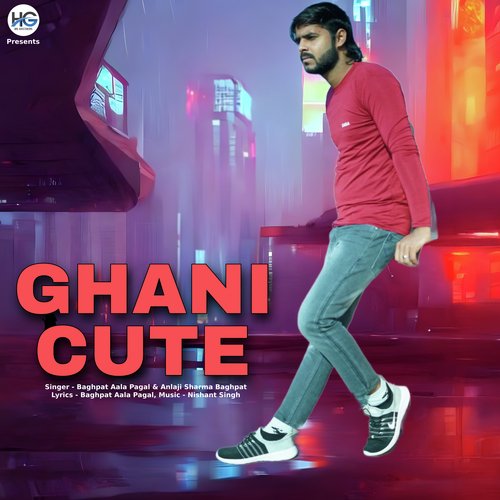 Ghani Cute Baghpat Aala Pagal MP3 Download