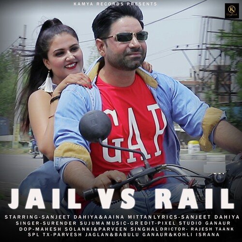Jail vs. Rail Surender Sujuma MP3 Download