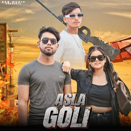 Asla Goli Sunny Sagar MP3 Download