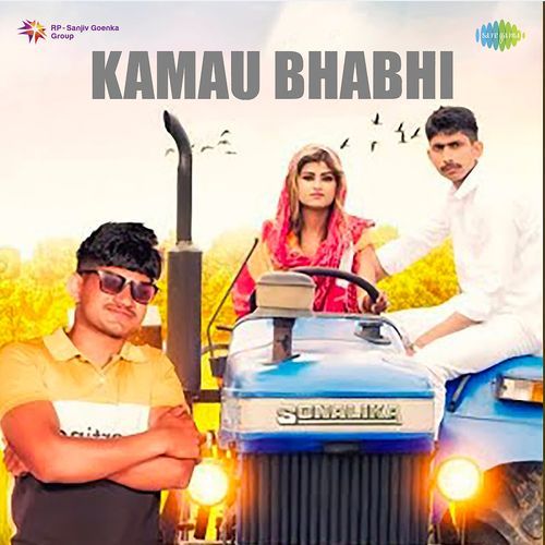 Kamau Bhabhi Sandeep Fauji MP3 Download