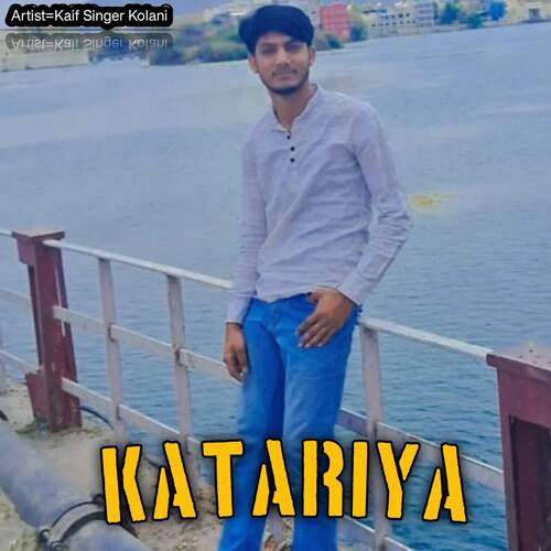 Katariya Kaif Singer Kolani MP3 Download