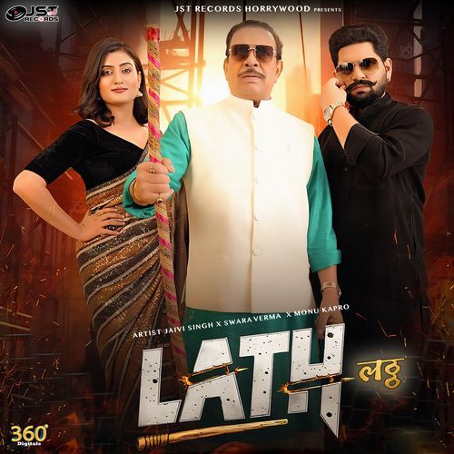 Lath Swara Verma MP3 Download