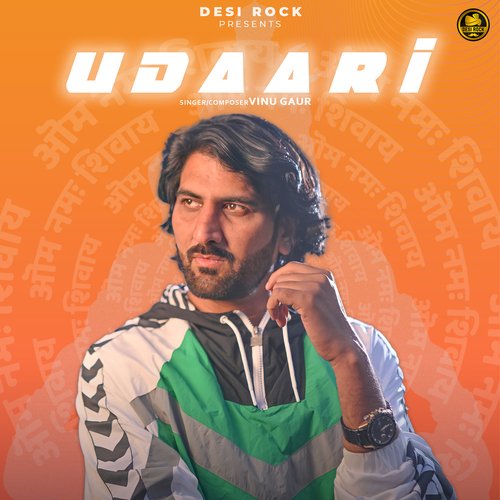 Udaari Vinu Gaur MP3 Download