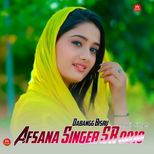 Afsana Singer SR 0010 Aadil Singer MP3 Download