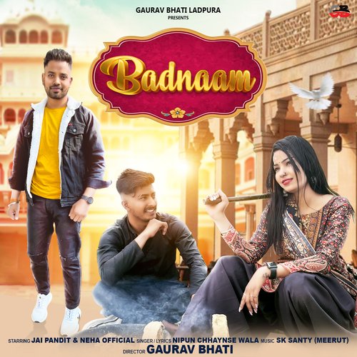 Badnaam Gaurav Bhati MP3 Download