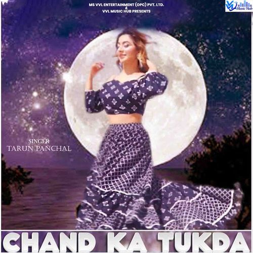 Chand Ka Tukda TR Music MP3 Download