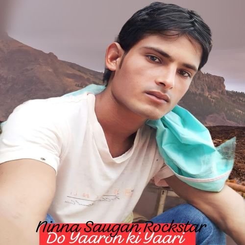 Do Yaaron ki Yaari Ansar alwar MP3 Download