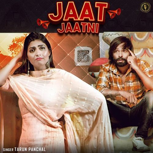 Jaat Jaatni TR Music MP3 Download