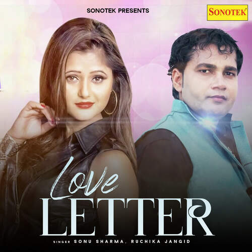 Love Letter Ruchika Jangid MP3 Download