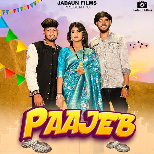 Paajeb (feat. Jitendra Jadaun,Vanshika Hapur,Lokesh) Vandana Jangir MP3 Download