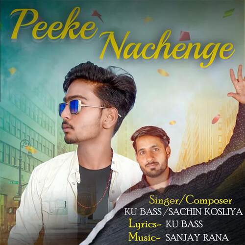 Peeke Nachenge KU Bass MP3 Download