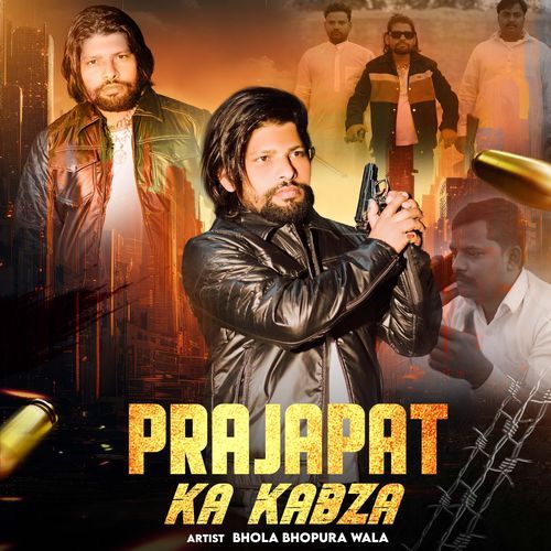 Prajapat Ka Kabza Bhola Bhopura Wala MP3 Download