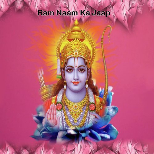 Ram Naam Ka Jaap Dada Haryanvi MP3 Download
