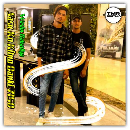 Sasu Ko Kitno Danki 7150 Wasim Rahadiya MP3 Download