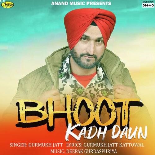 Gurmukh Jatt Songs MP3 Download