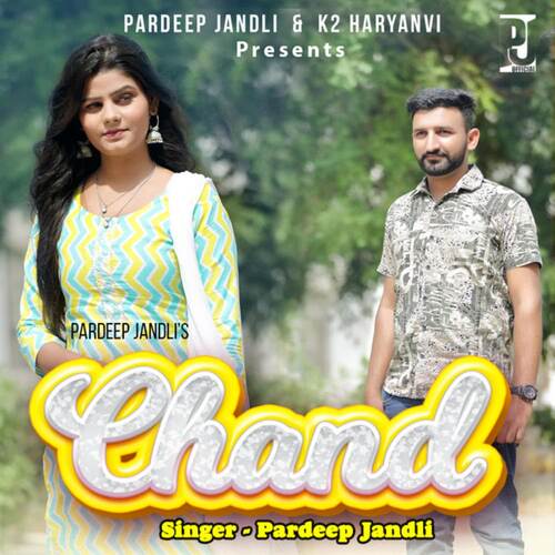 Chand Pardeep Jandli MP3 Download