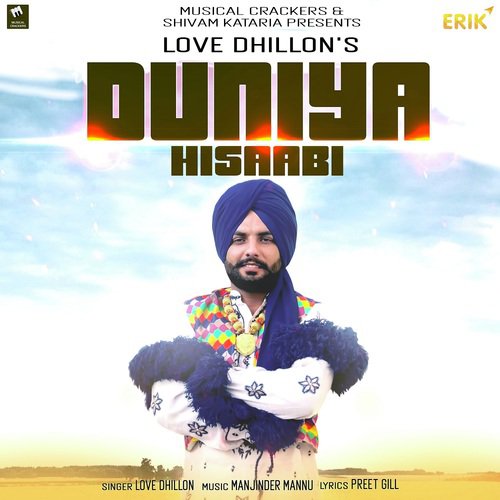 Love Dhillon Songs MP3 Download