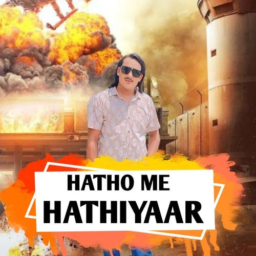 Hatho Me Hathiyaar Khemi Saini MP3 Download