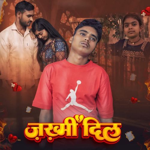 Jakhmi Dil rana deeksha MP3 Download