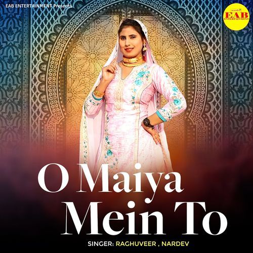 O Maiya Mein To Nardev MP3 Download