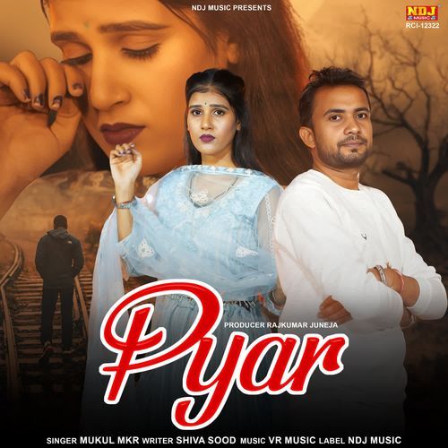 Pyar Mukul MKR MP3 Download