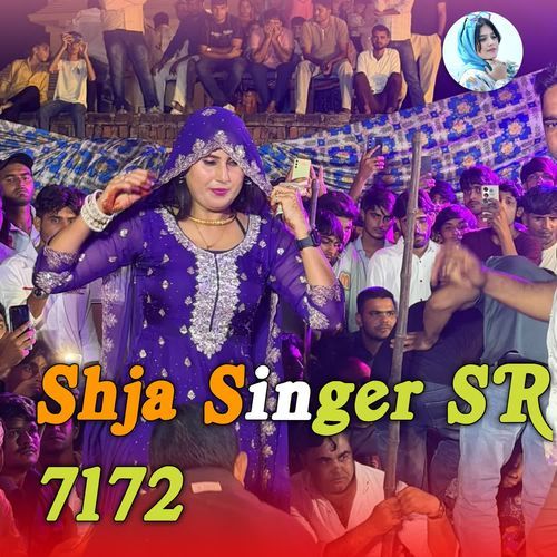 SHJA SINGER SR 7172 Subin Jhimrawat MP3 Download