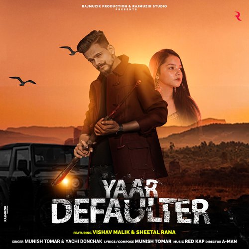 Yaar Defaulter Yachi Dounchak MP3 Download