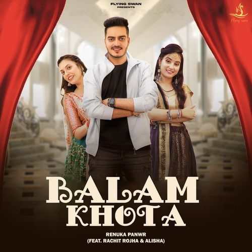 BALAM KHOTA Renuka Panwar MP3 Download