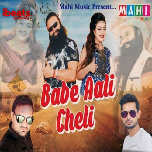 Babe Aali Cheli Anshu Sharma MP3 Download