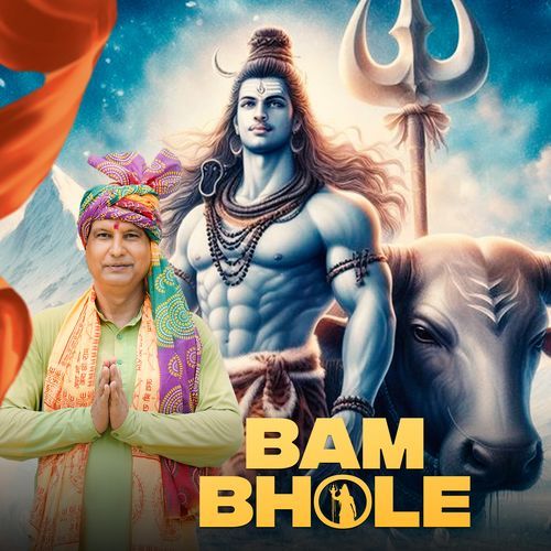 Bam Bhole Harveer Singh MP3 Download