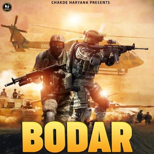 Bodar Deepa Chaudhary MP3 Download