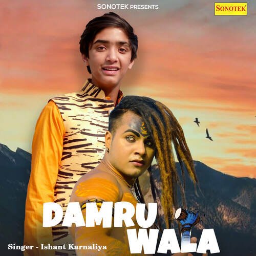 Damru Wala Ishant Karnaliya MP3 Download