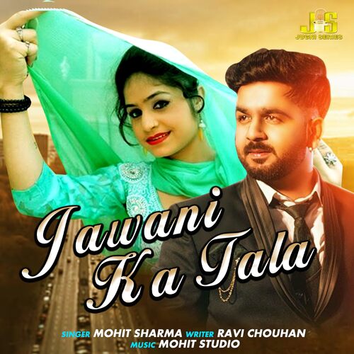 Jawani Ka Tala Sushila Takhar MP3 Download