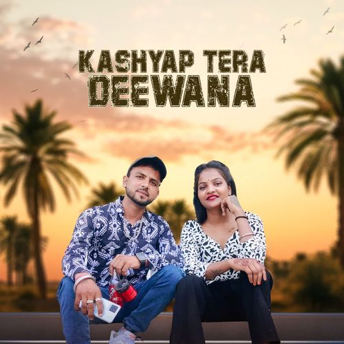 Kashyap Tera Deewana Desi Queen MP3 Download