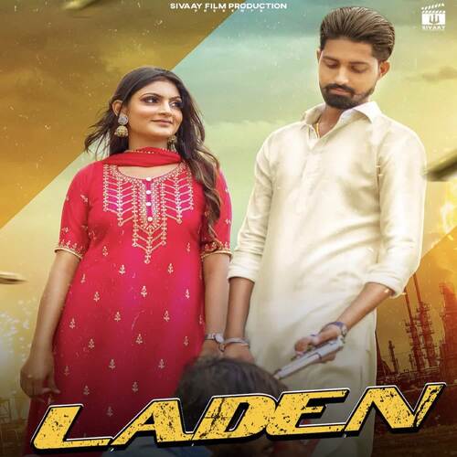 Laden Ashwin Bidlan MP3 Download